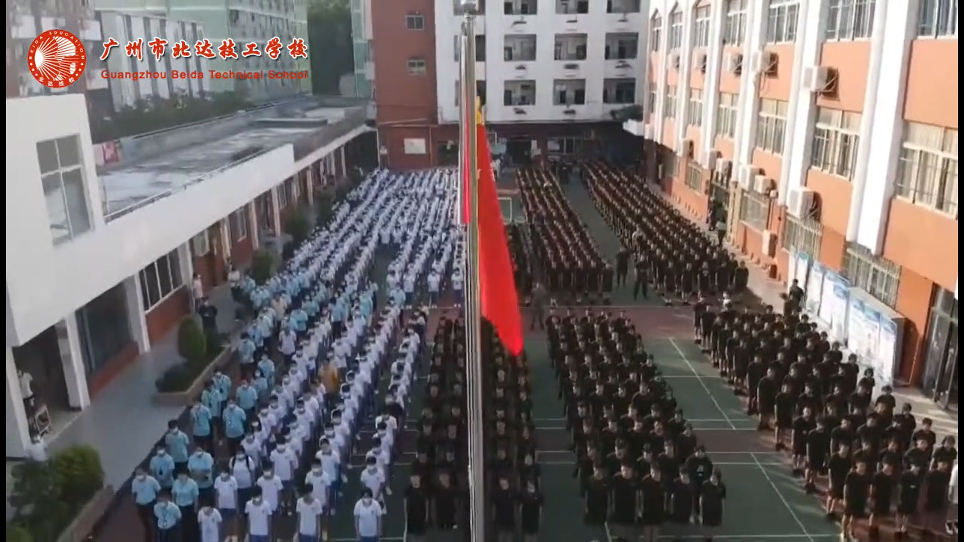 升旗仪式
