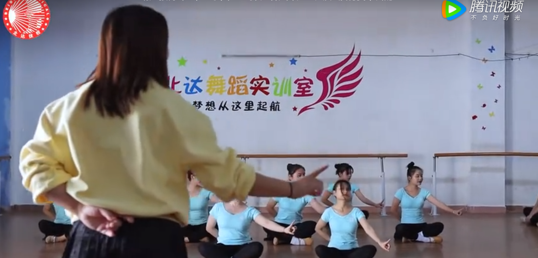 幼儿教育专业介绍
