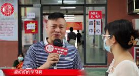 欢迎22级新同学