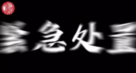 2022年秋季疫情防控演练