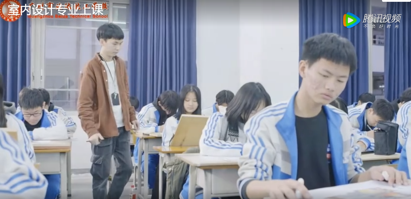室内设计专业上课